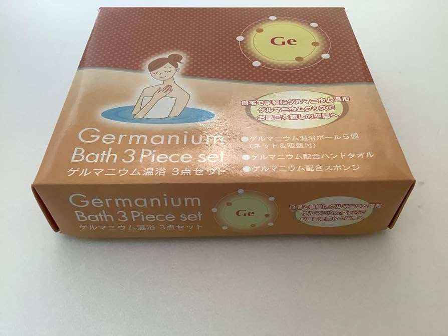 お風呂でゲルマニウム浴 Amazon.co.jp: ゲルマニウム温浴 3点セット : ビューティー